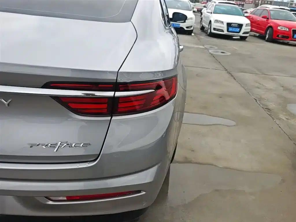 Xingrui 2021 2.0TD Luxury Edition — миниатюра 8