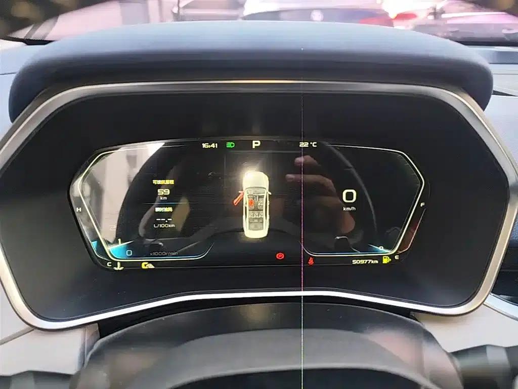 Xingrui 2021 2.0TD Flagship Edition — миниатюра 12
