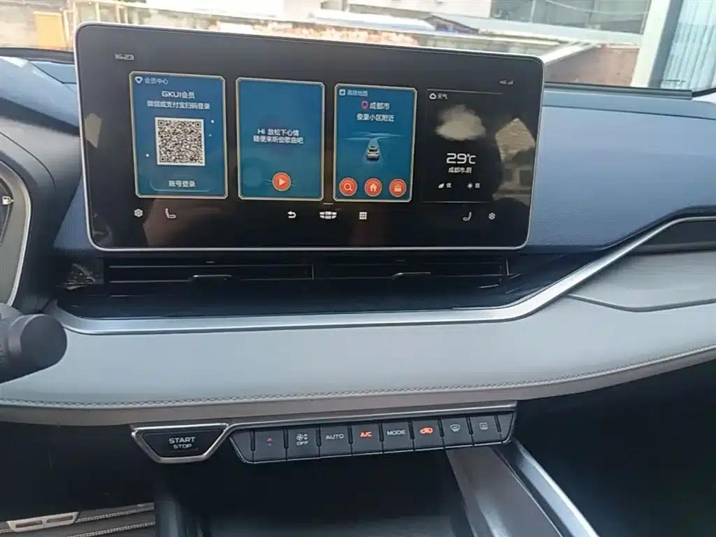 Xingrui 2021 Facelift 2.0TD Premium Edition — миниатюра 13