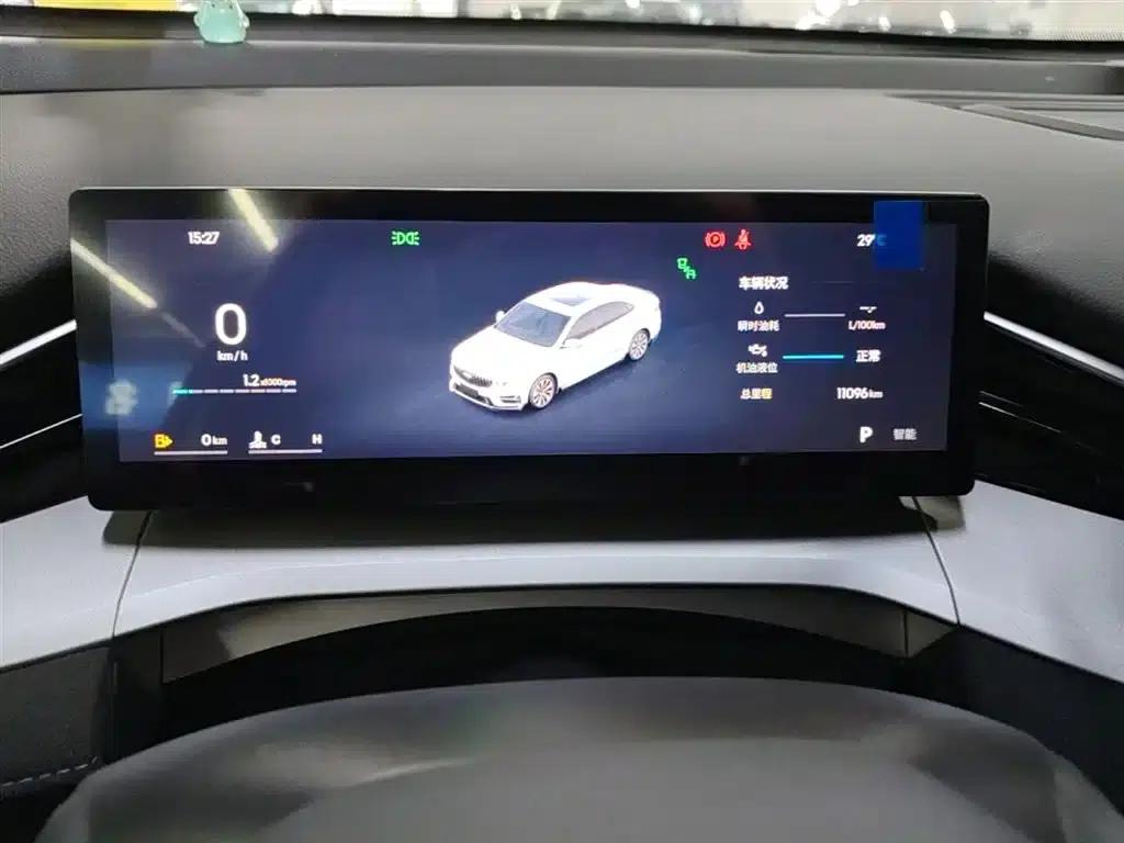 Xingrui 2025 Oriental Yao 2.0TD Lanxing Edition — миниатюра 12
