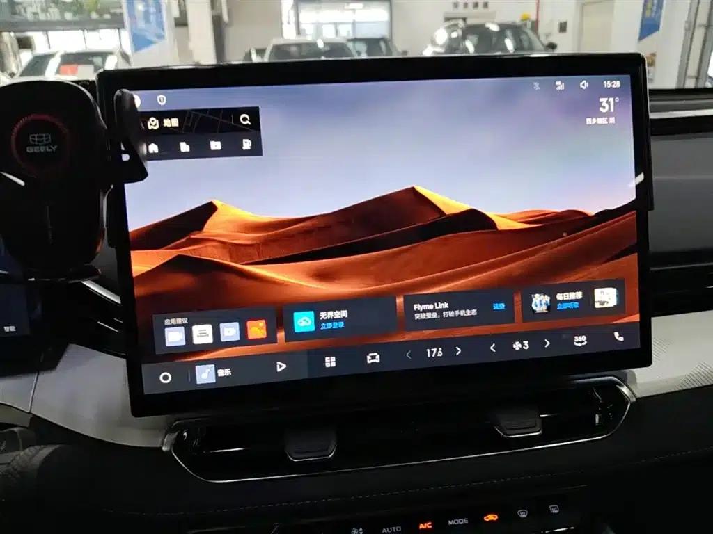 Xingrui 2025 Oriental Yao 2.0TD Lanxing Edition — миниатюра 13