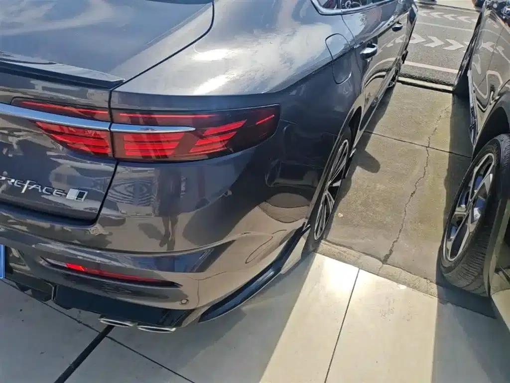 Xingrui 2025 Oriental Yao 1.5TD Kunlun Edition — миниатюра 8