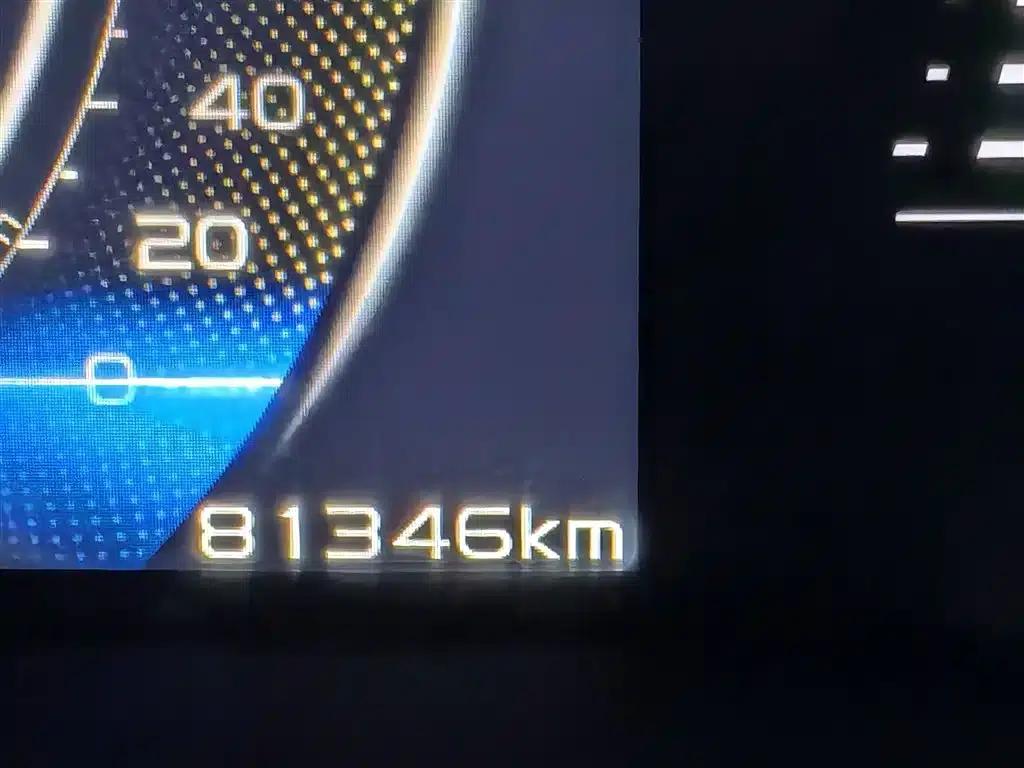 Xingrui 2023 2.0TD Luxury Edition — миниатюра 8