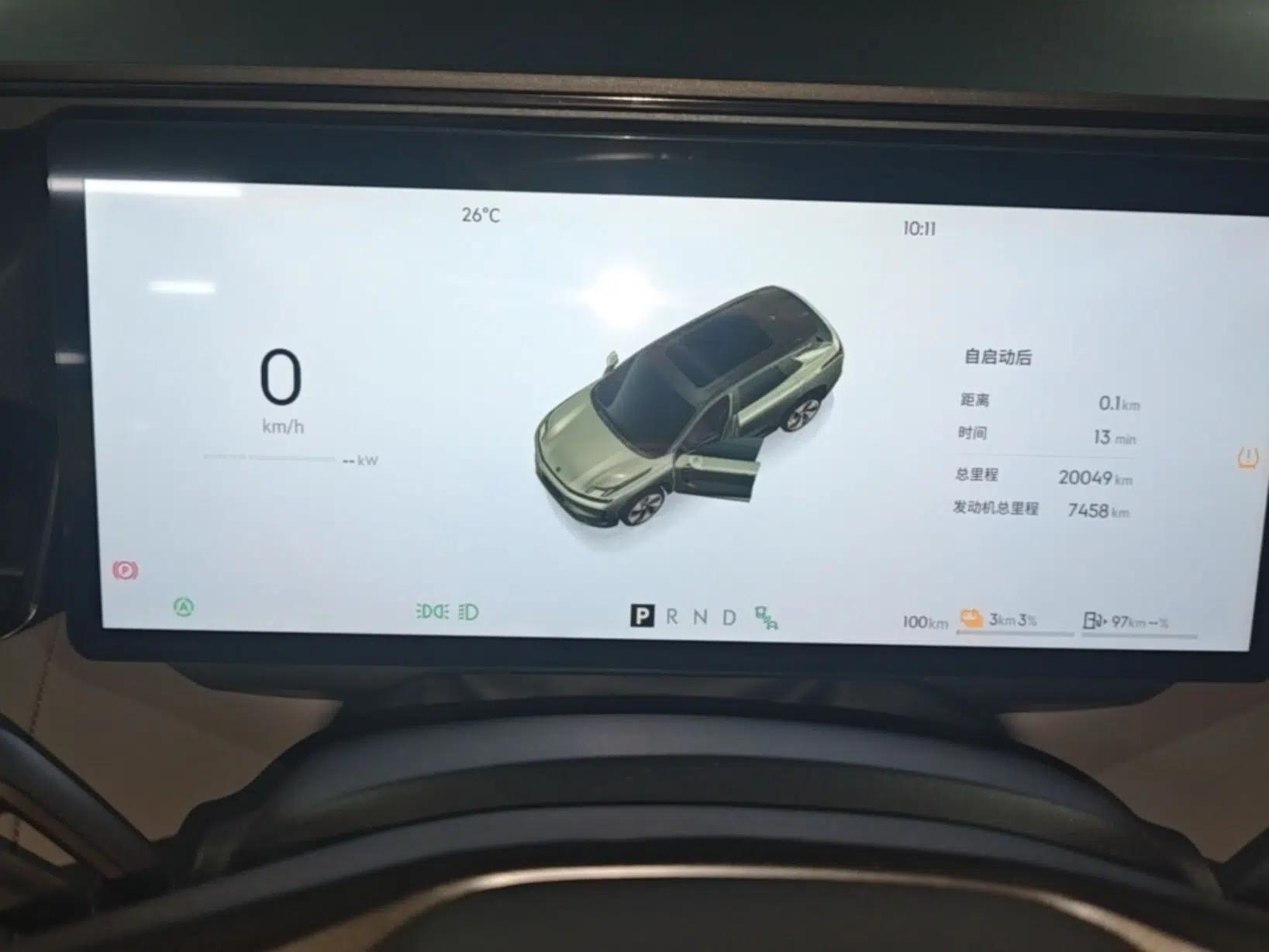 Lynk & Co 08 EM-P 2025 120km Long-Range Plus — миниатюра 15