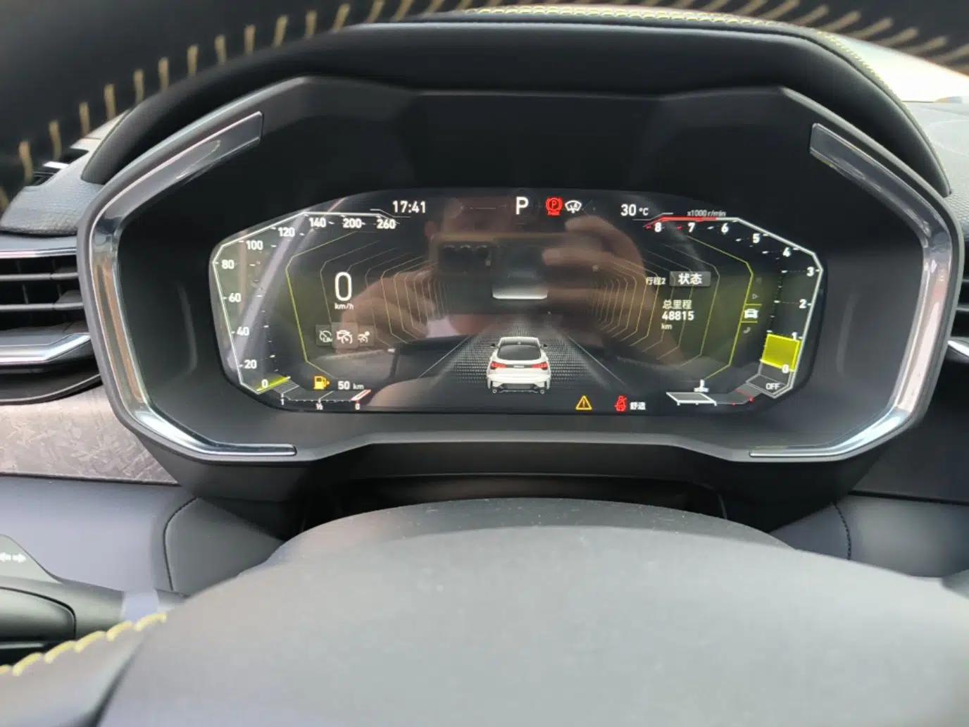 Lynk & Co 05 2020 2.0TD Two-Wheel Drive Shine Halo — миниатюра 15