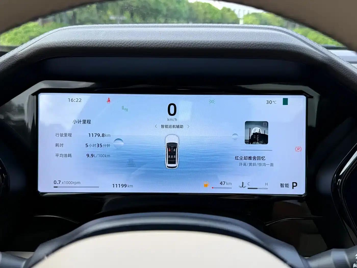 Geely Xingyue L 2025 Oriental Radiance 2.0TD Automatic 4WD Moon Gazing Edition — миниатюра 16
