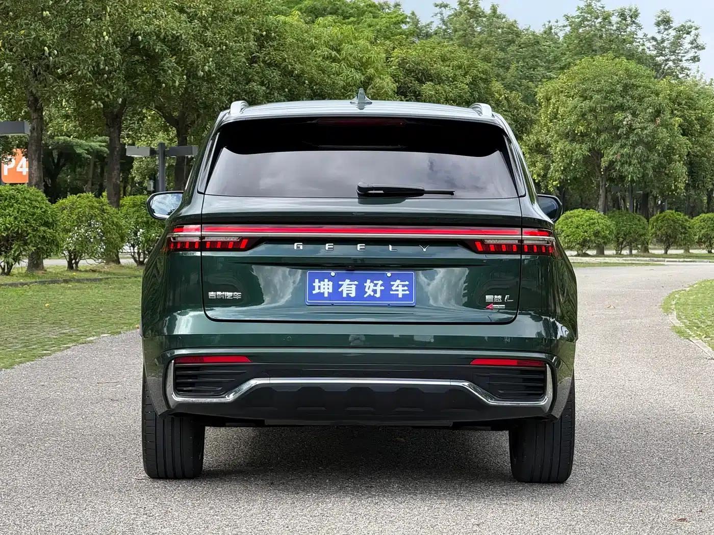 Geely Xingyue L 2025 Oriental Radiance 2.0TD Automatic 4WD Moon Gazing Edition — миниатюра 5