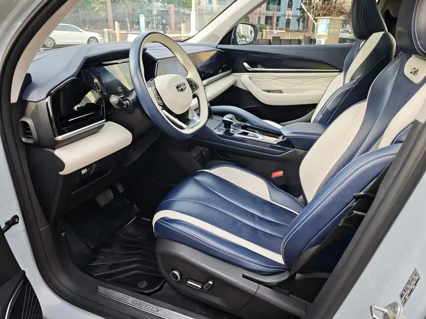 Geely Xingyue L 2022 1.5T Thor Hi·F Hybrid Super Xun — миниатюра 4