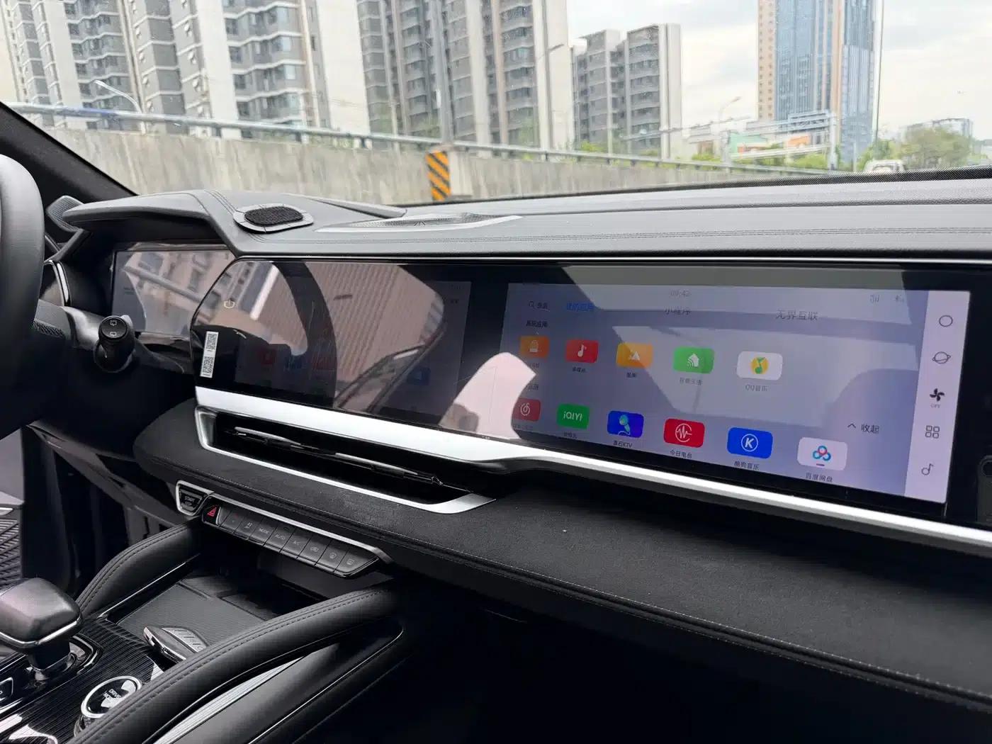 Geely Xingyue L 2024 2.0TD High-Power Automatic Two-Wheel Drive Sky Edition — миниатюра 21