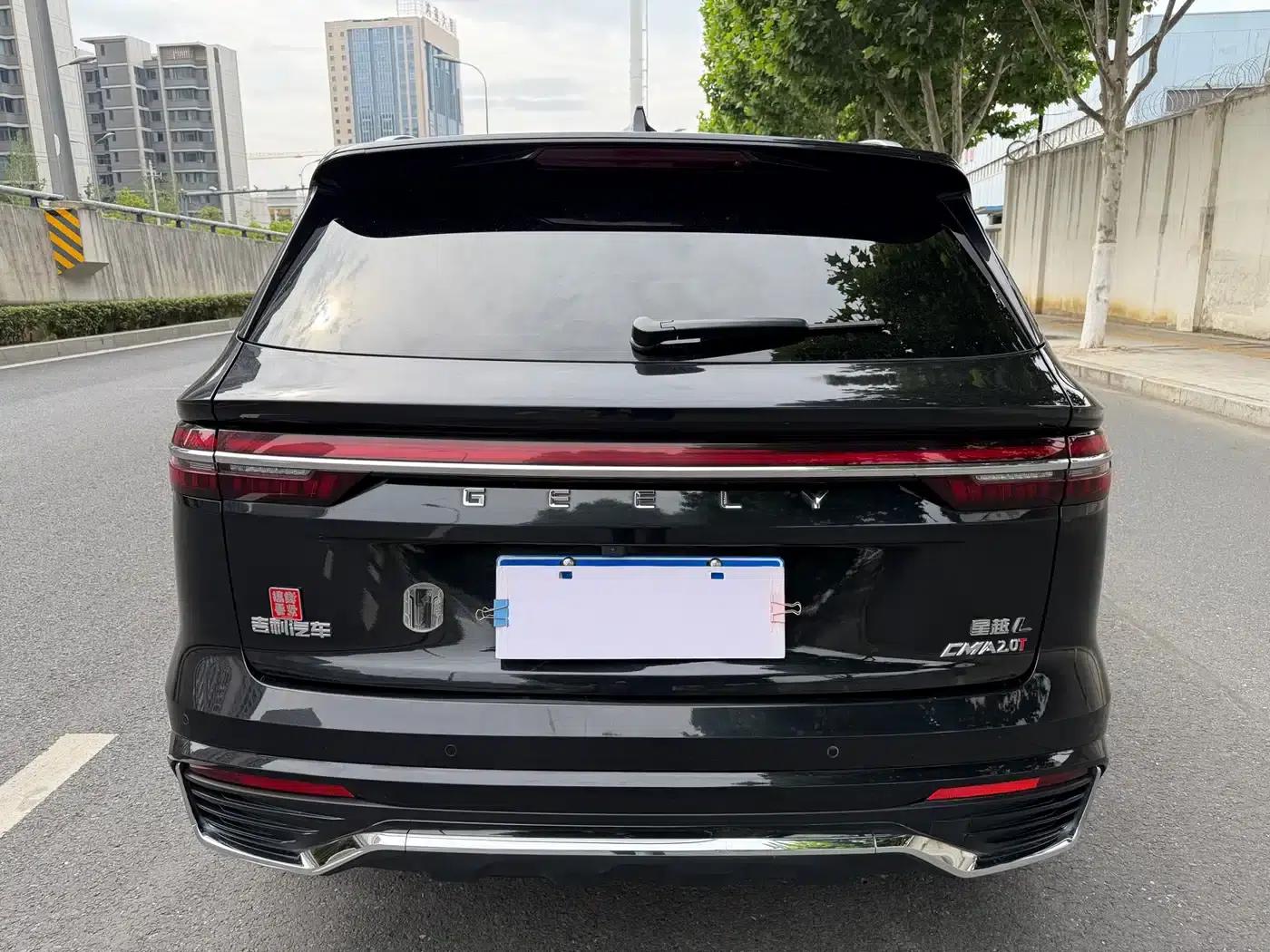 Geely Xingyue L 2024 2.0TD High-Power Automatic Two-Wheel Drive Sky Edition — миниатюра 5