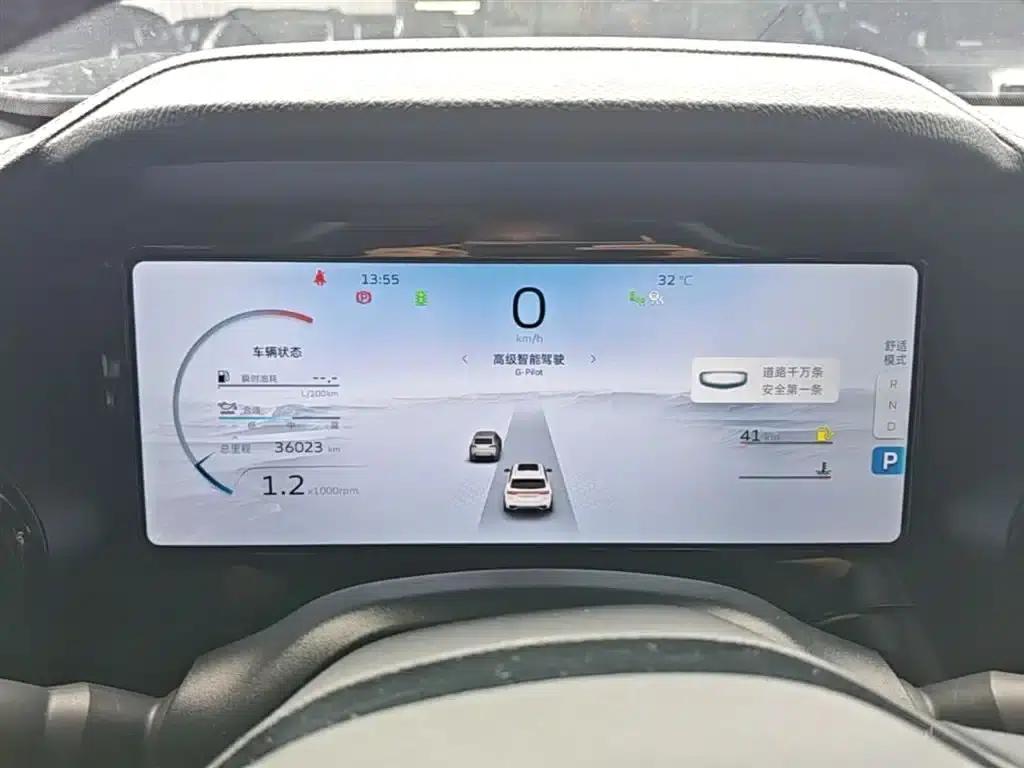 Geely Xingyue L 2021 2.0TD DCT EVO 2WD Smart Supreme Edition — миниатюра 12