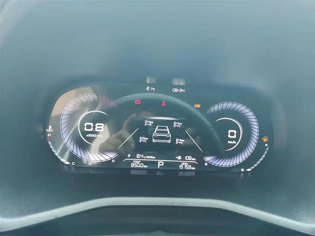 Geely Emgrand 2023 4th Generation Champion Edition 1.5L CVT Luxury — миниатюра 12