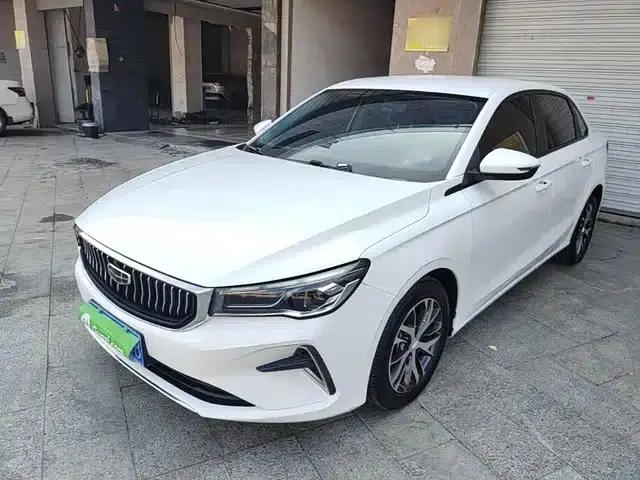 Geely Emgrand 2023 4th Generation Champion Edition 1.5L CVT Luxury