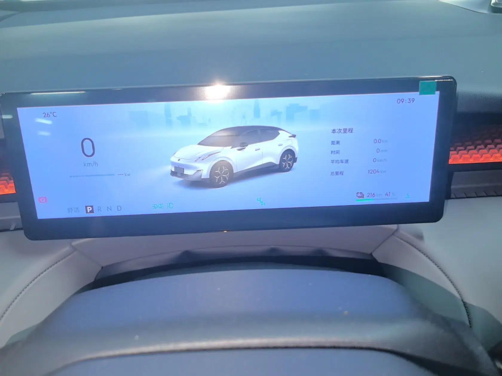 Lynk & Co Z20 2025 530 km Range Rear-Wheel Drive Pro — миниатюра 15