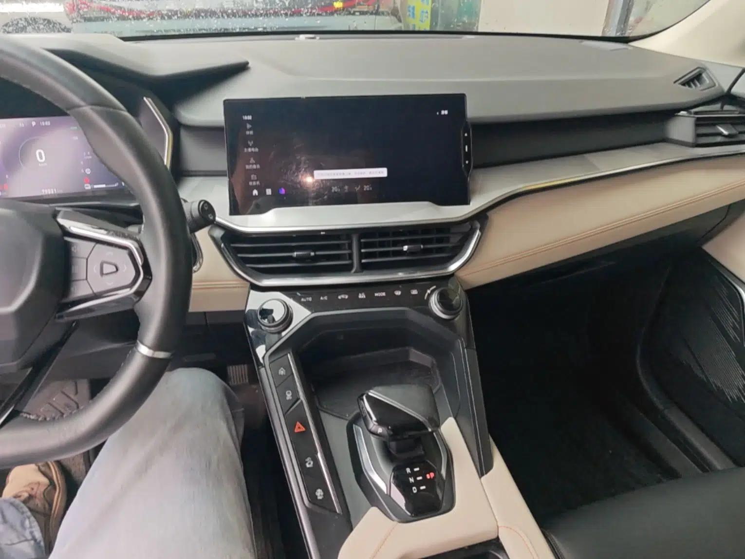 Lynk & Co 06 EM-P 2020 PHEV Plus — миниатюра 16