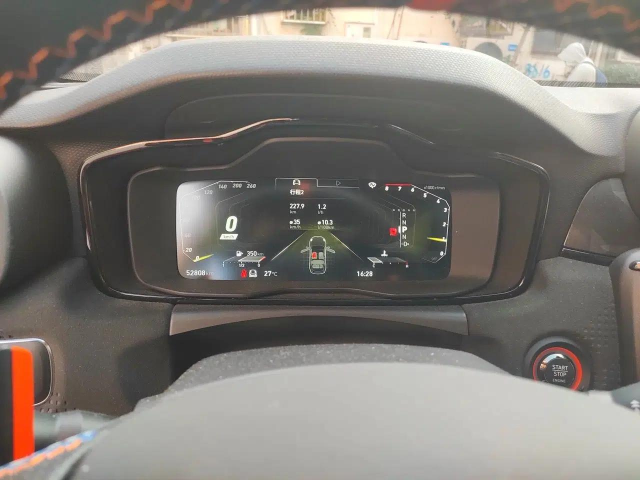 Lynk & Co 02 Hatchback 2021 2.0TD Halo Driving Control Kit Edition — миниатюра 12