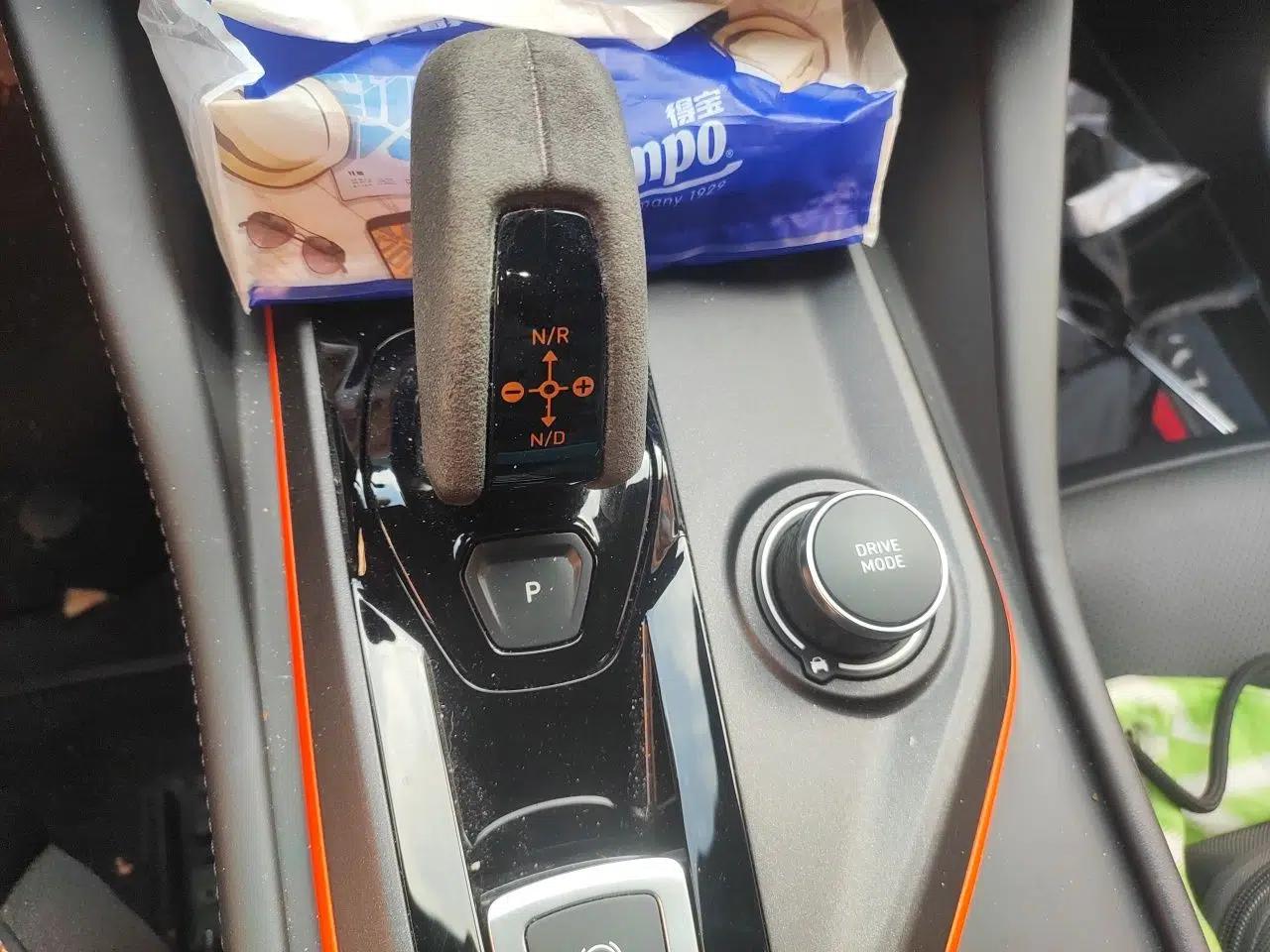 Lynk & Co 02 Hatchback 2021 2.0TD Halo Driving Control Kit Edition — миниатюра 15