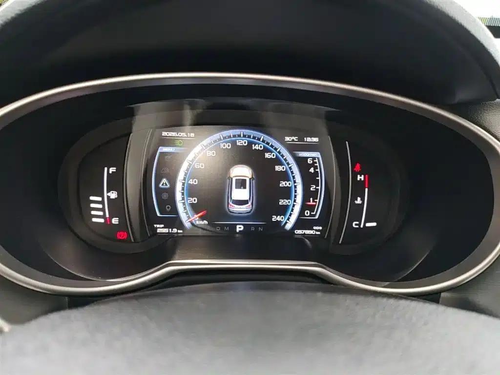 Geely Boyue 2016 1.8TD Automatic Smart Edition — миниатюра 12