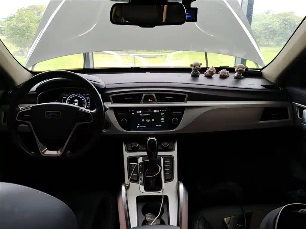 Geely Boyue 2016 1.8TD Automatic Smart Edition — миниатюра 10