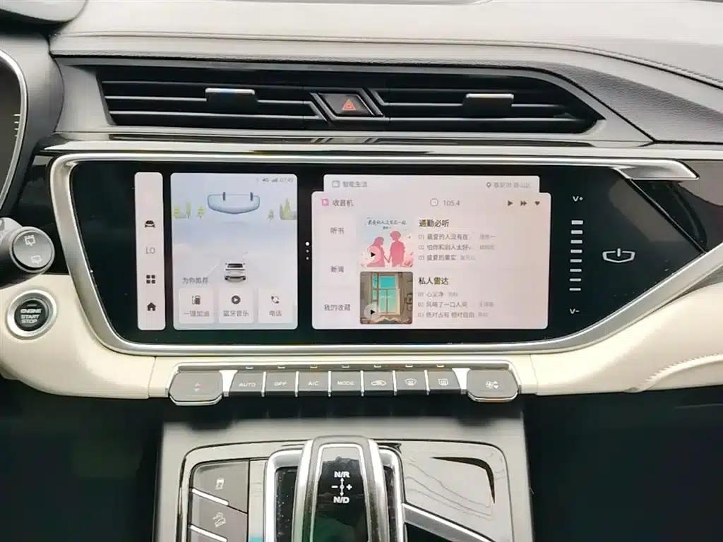 Geely Boyue 2022 Model Boyue X 1.8TD DCT Smart Edition — миниатюра 13