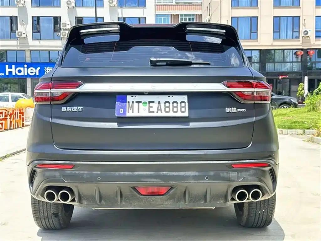 Geely Binyue 2020 PRO 260T DCT Knight — миниатюра 5