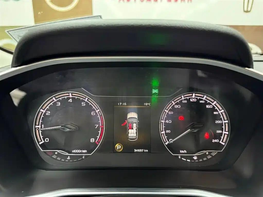 Geely Binyue 2021 1.4T DCT Diamond Edition — миниатюра 19