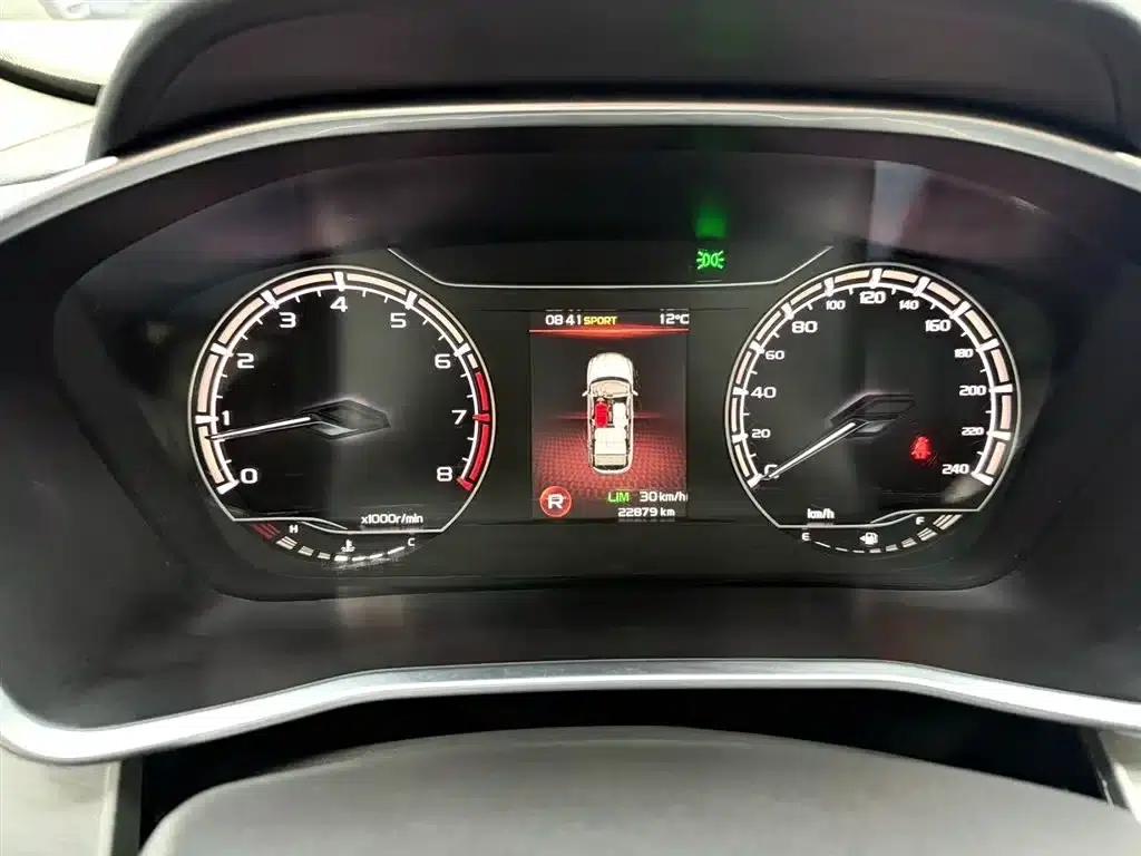 Geely Binyue 2021 1.4T DCT Platinum Edition — миниатюра 14