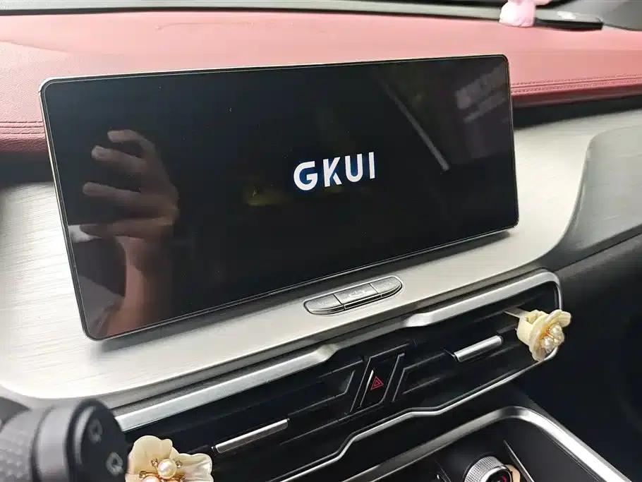 Geely Binyue 2020 PRO 260T DCT Battle — миниатюра 13