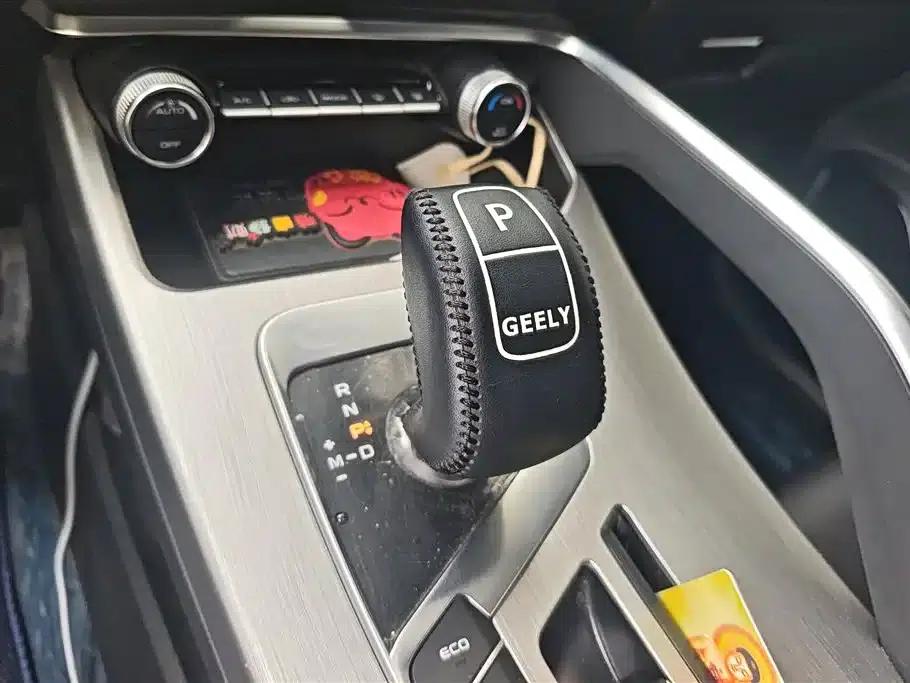 Geely Binyue 2020 PRO 260T DCT Battle — миниатюра 16