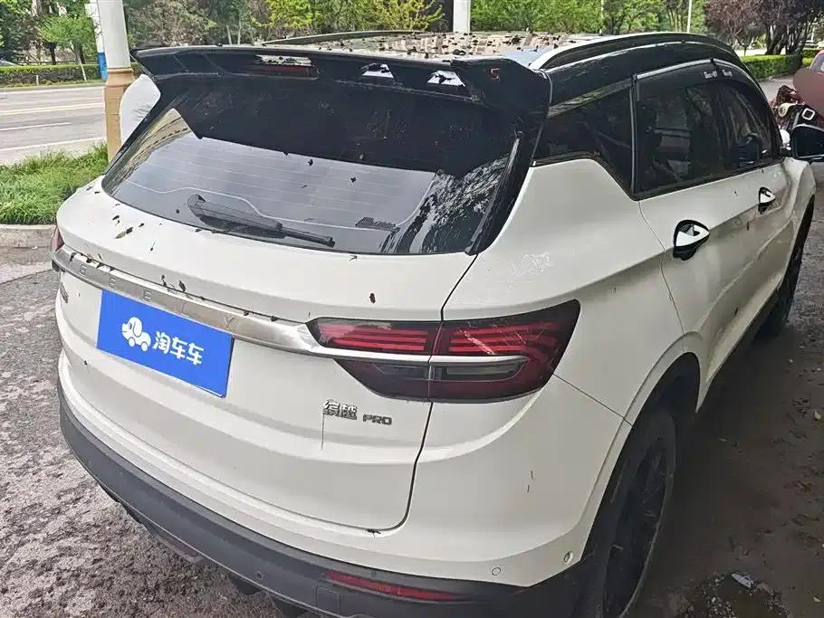 Geely Binyue 2020 PRO 260T DCT Battle — миниатюра 3