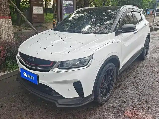 Geely Binyue 2020 PRO 260T DCT Battle