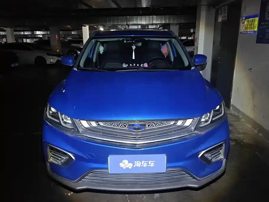 Geely Binyue 2019 260T DCT Ranger (National V Emission Standard) — миниатюра 2