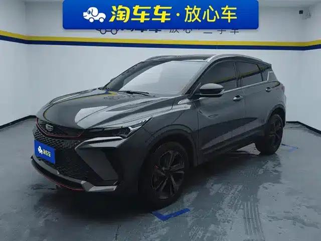Geely Binyue 2022 Model Binyue COOL 1.5TD DCT Hot Edition