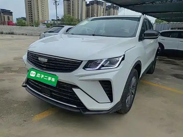 Geely Binyue 2025 1.5L CVT Super Power