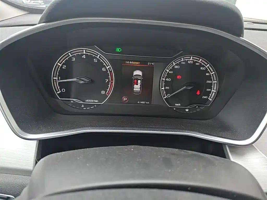 Geely Binyue 2021 1.4T DCT Diamond Edition — миниатюра 12