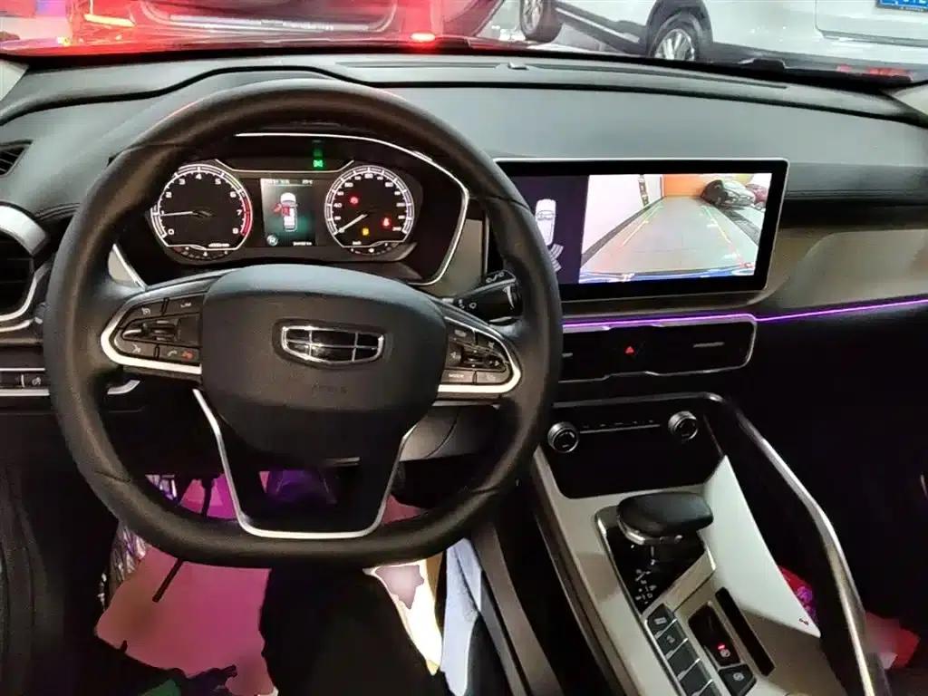 Geely Binyue 2023 1.5T DCT Platinum Edition — миниатюра 10