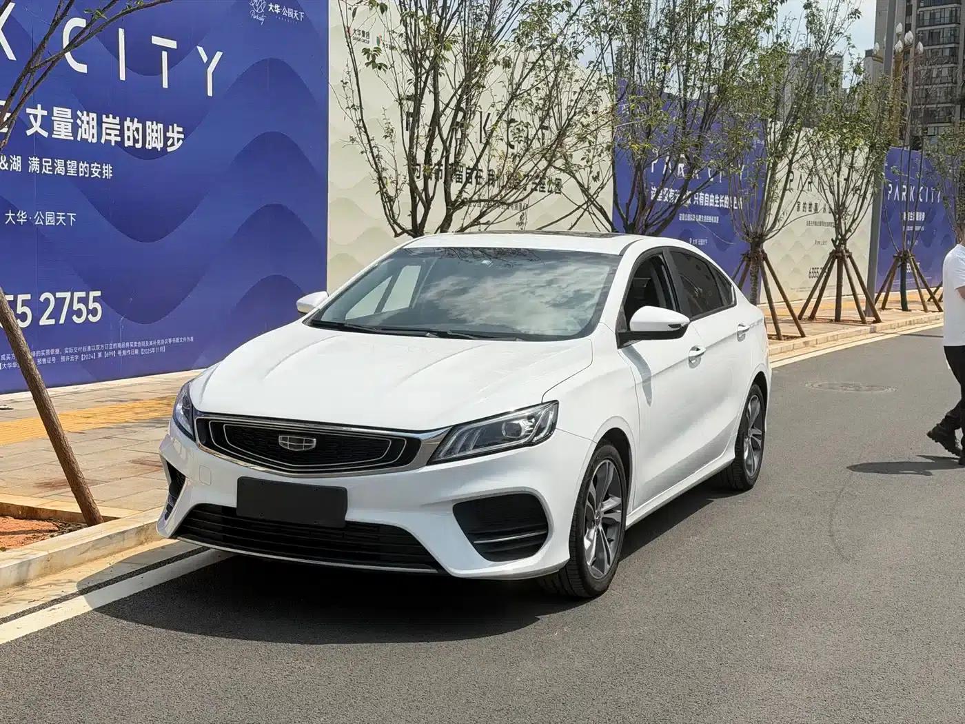 Geely Binrui 2020 Facelift 1.4T CVT Asian Games Edition — миниатюра 1