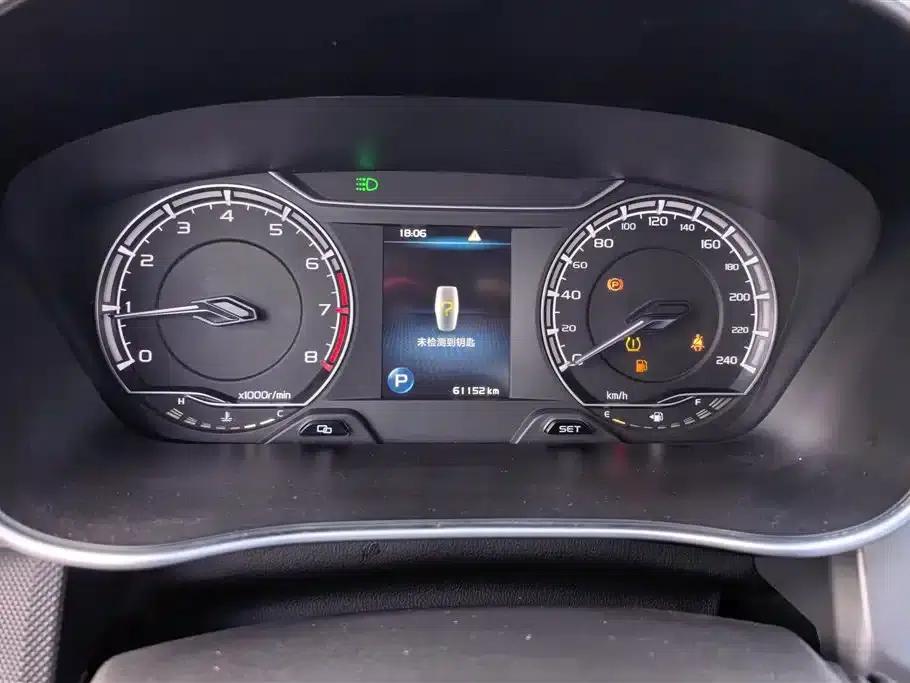 Geely Binrui 2020 1.4T CVT Luxury Edition — миниатюра 14