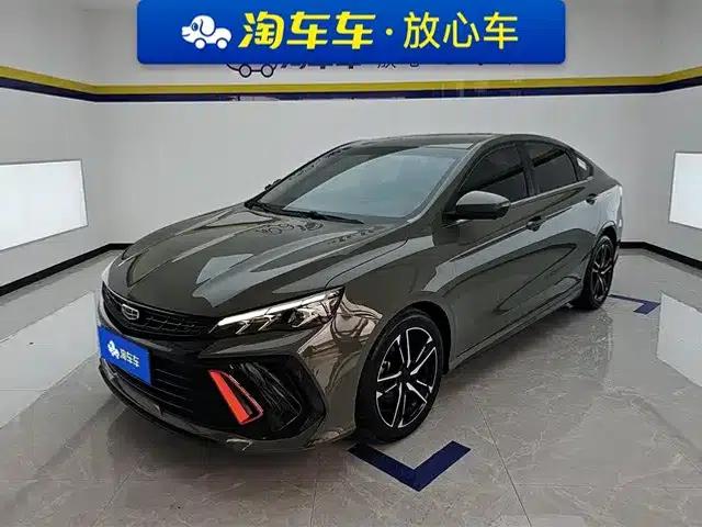 Binrui 2022 Model Binrui COOL 1.5T DCT Electric Edition