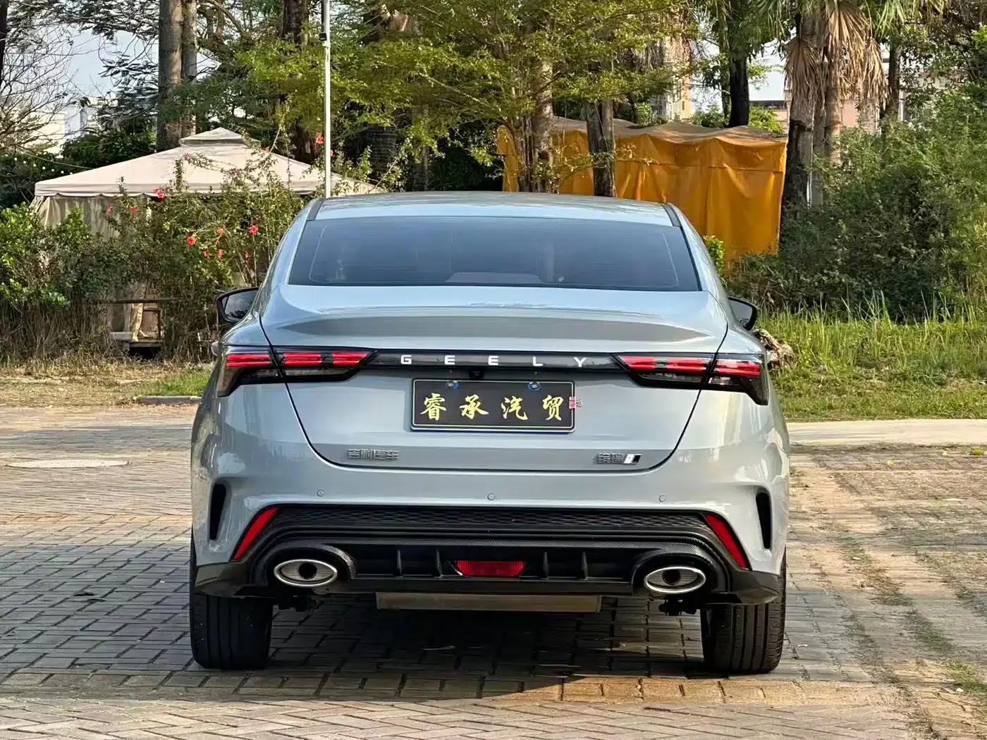 Binrui 2024 Model Binrui COOL 1.5T DCT Dragon Edition — миниатюра 5