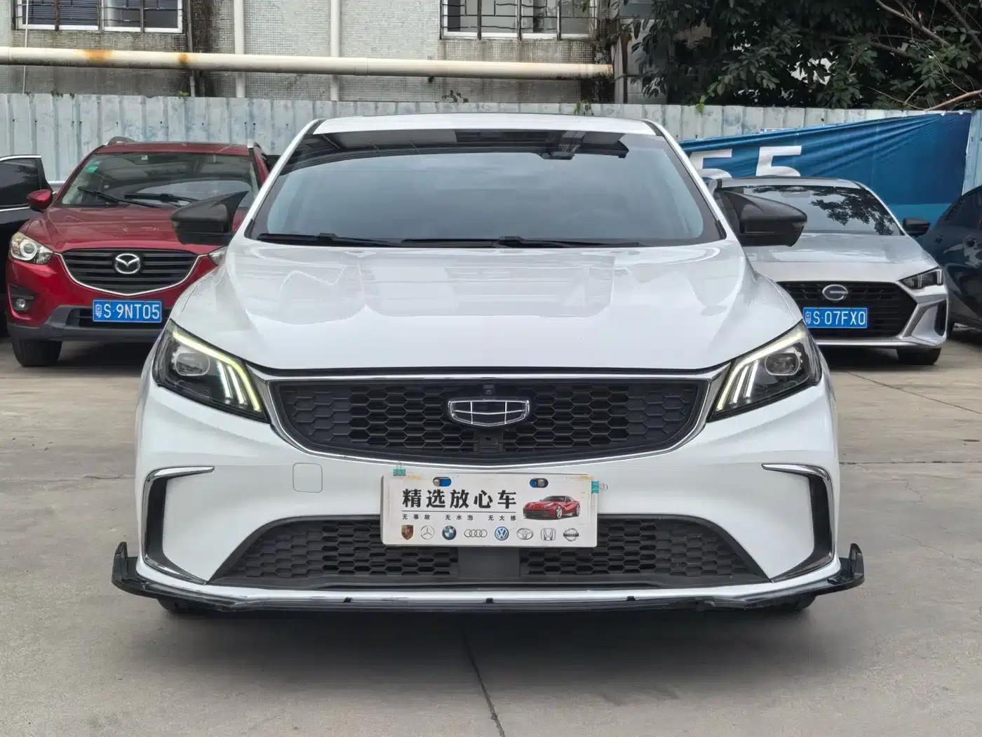 Geely Binrui 2021 1.4T CVT Asian Games Edition — миниатюра 2