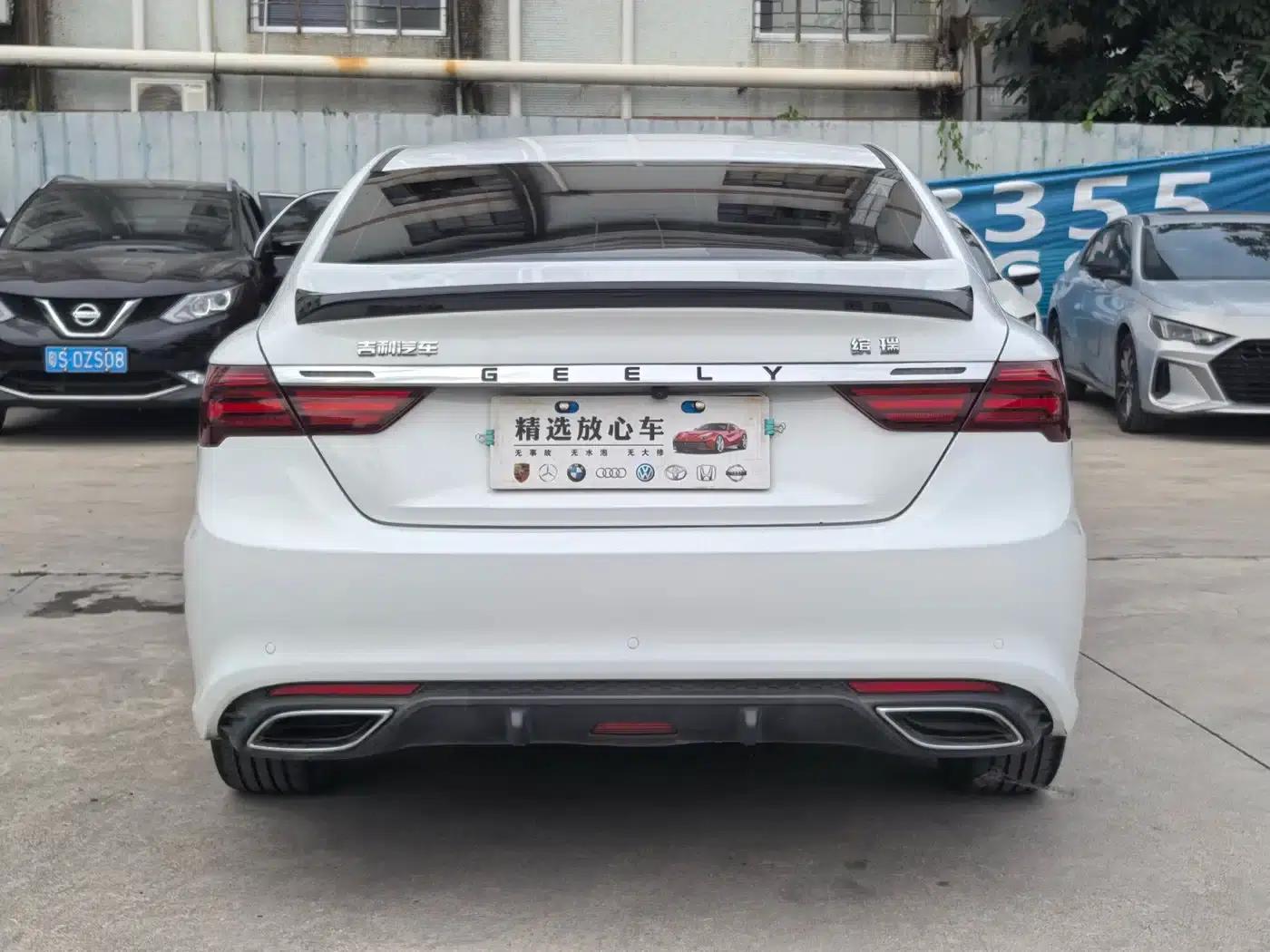 Geely Binrui 2021 1.4T CVT Asian Games Edition — миниатюра 5