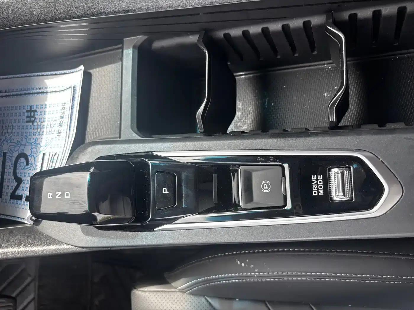 Binrui 2024 Model Binrui COOL 1.5T DCT Champion Edition — миниатюра 15