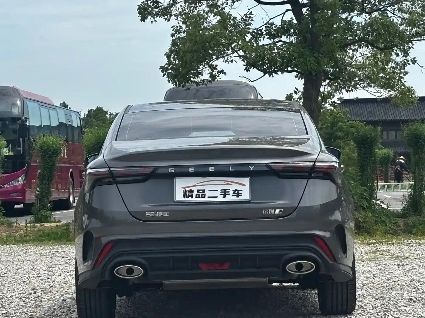 Binrui 2024 Model Binrui COOL 1.5T DCT Champion Edition — миниатюра 5