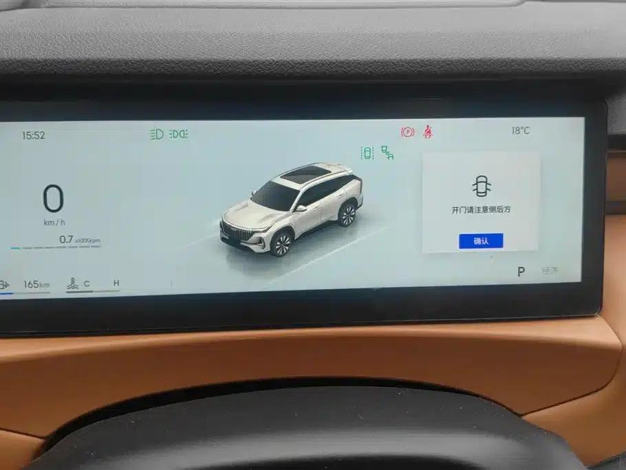 Geely Boyue L 2025 Fourth Generation 1.5TD DCT (Mountain and River) — миниатюра 14