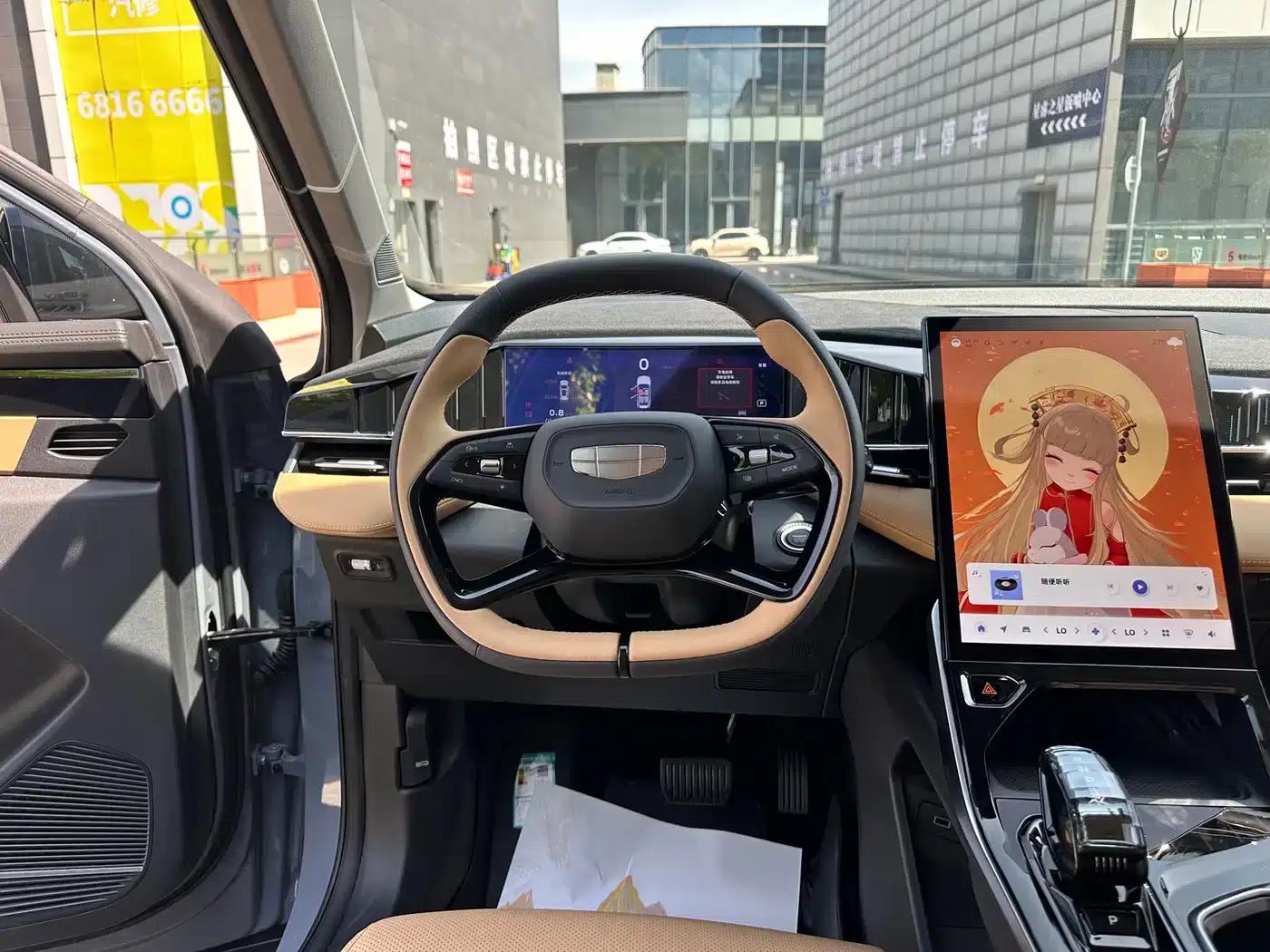 Geely Boyue L 2023 1.5TD DCT Premium Edition — миниатюра 14