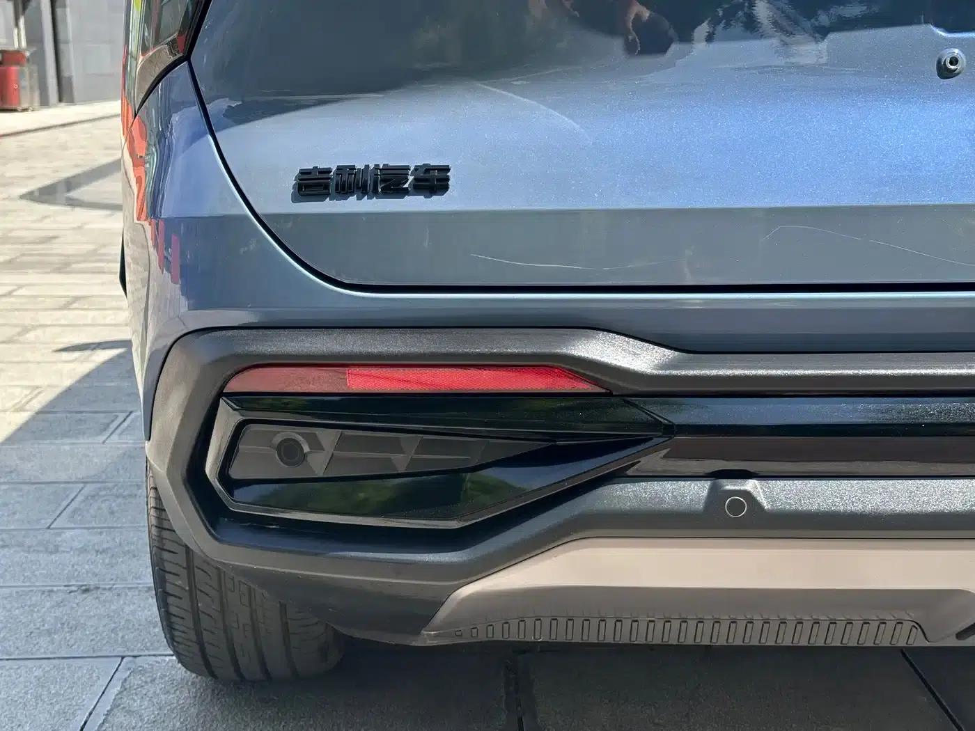 Geely Boyue L 2023 1.5TD DCT Premium Edition — миниатюра 18