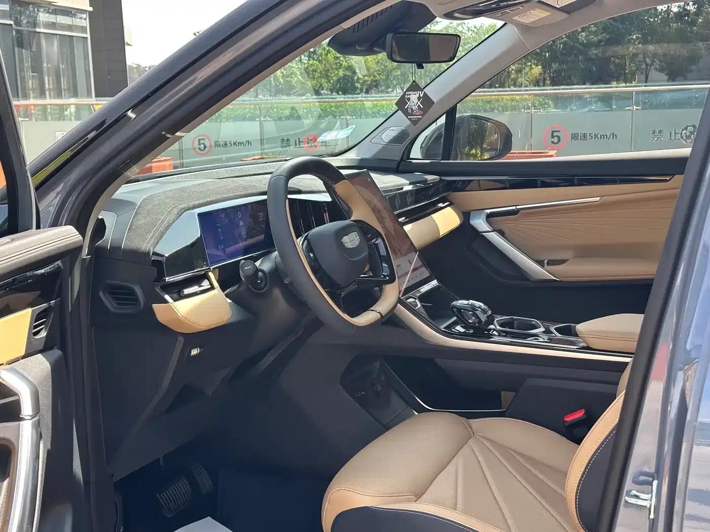 Geely Boyue L 2023 1.5TD DCT Premium Edition — миниатюра 10
