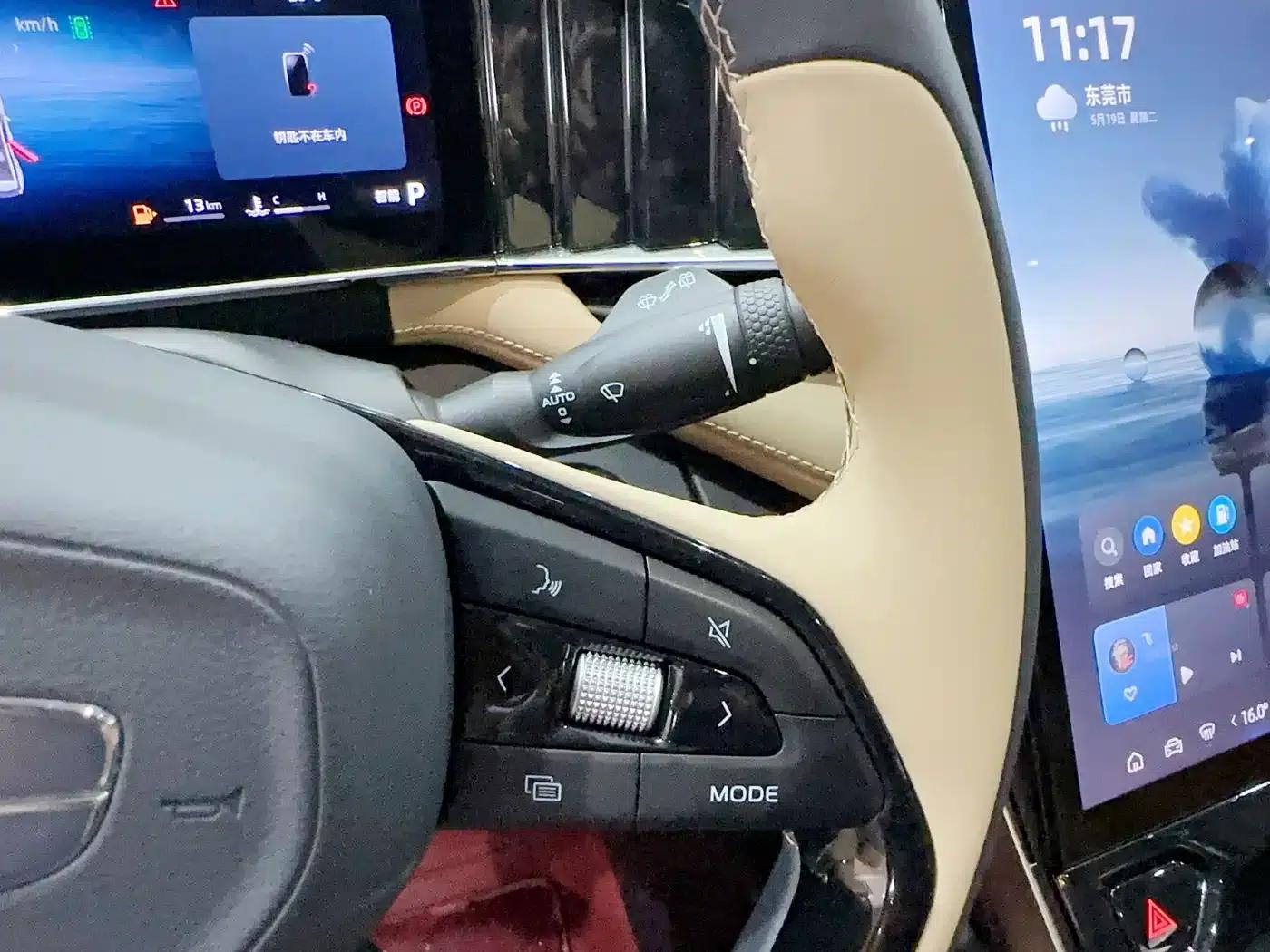 Geely Boyue L 2023 1.5TD DCT Luxury Edition — миниатюра 19