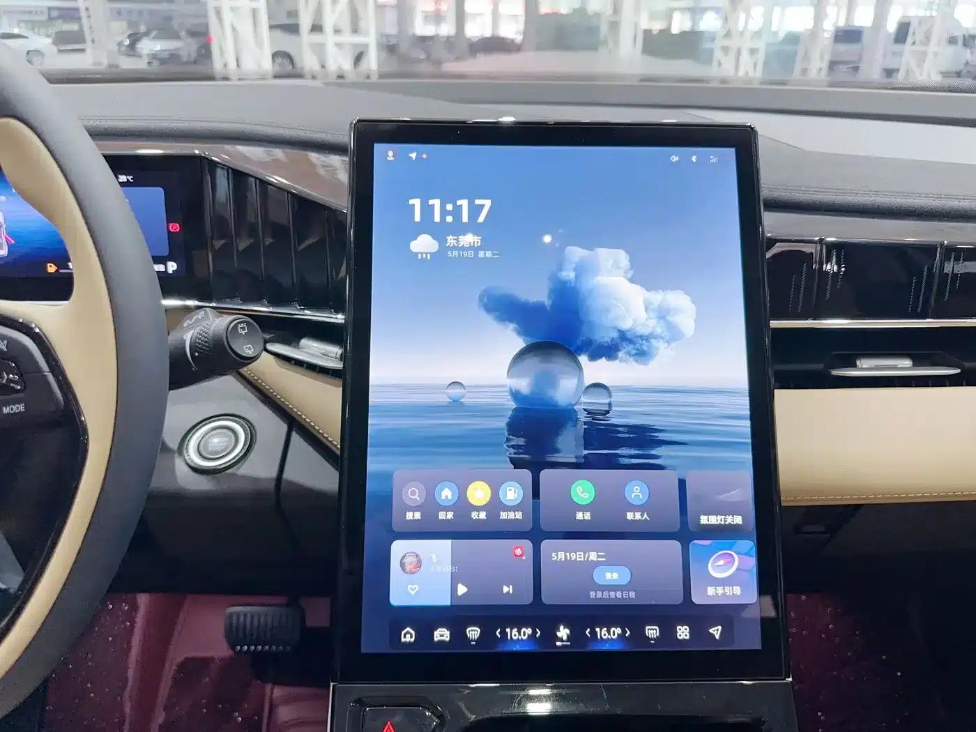 Geely Boyue L 2023 1.5TD DCT Luxury Edition — миниатюра 21